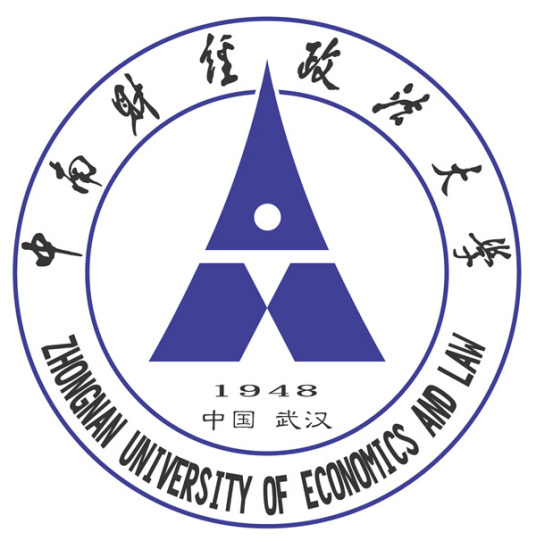 武汉财经类大学排名一览表