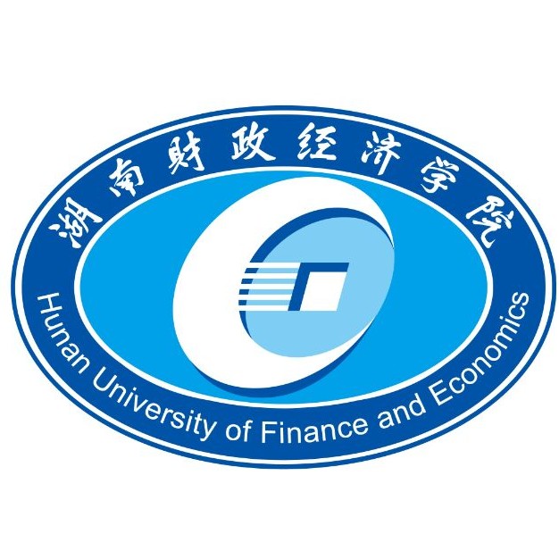湖南财政经济学院有哪些学院？