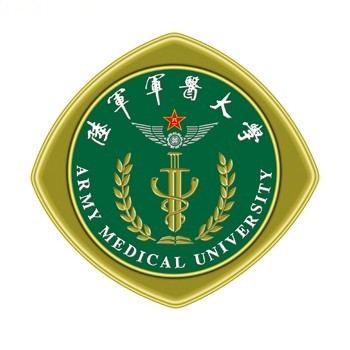 2022陆军军医大学录取分数线（含2020-2021历年）