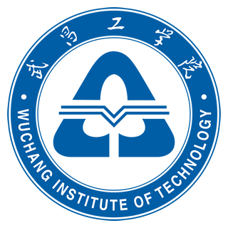 2023武昌工学院录取分数线（含2021-2022历年）
