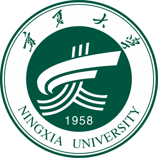 2023宁夏大学考研报录比（含2021-2022历年）
