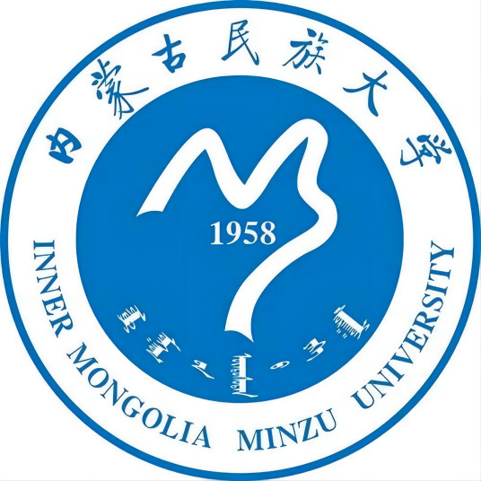 2024内蒙古民族大学研究生奖学金和助学金有哪些，多少钱？