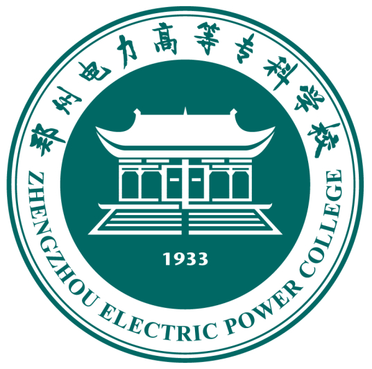 2024年郑州电力高等专科学校单招章程
