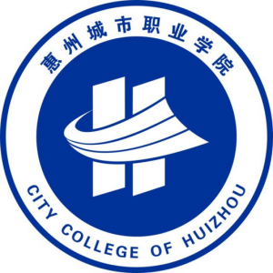 惠州城市职业学院艺术类专业有哪些？