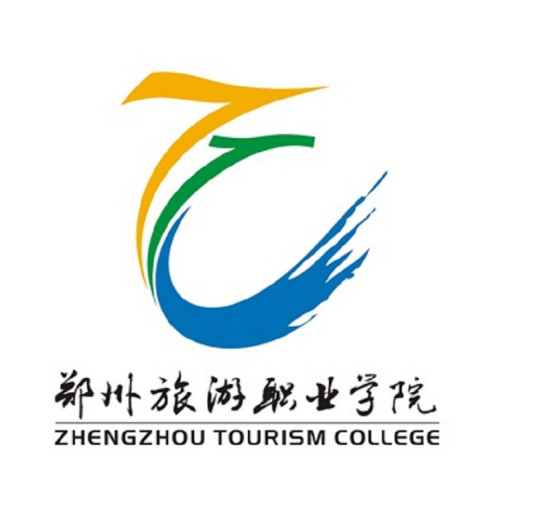 2022郑州旅游职业学院分数线是多少分（含各专业录取分数线）