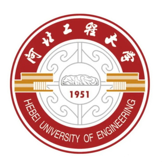 河北工程大学考研真题（2019-2023）