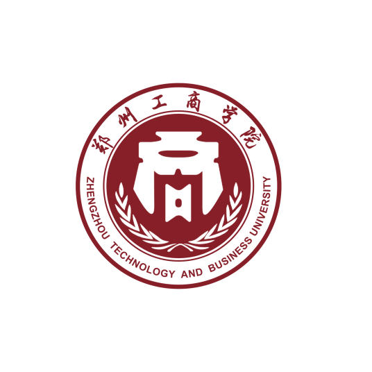 郑州工商学院是几本-是二本还是三本大学？