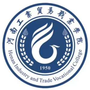 河南工业贸易职业学院艺术类学费多少钱一年-各专业收费标准