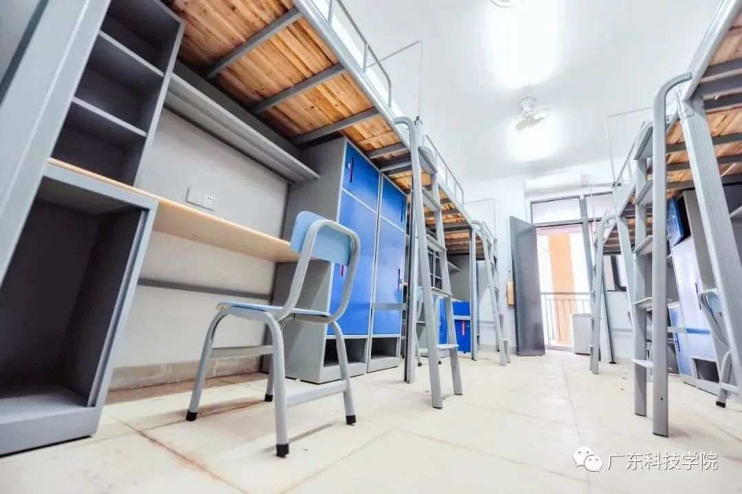 广东科技学院宿舍条件怎么样，有空调吗（含宿舍图片）