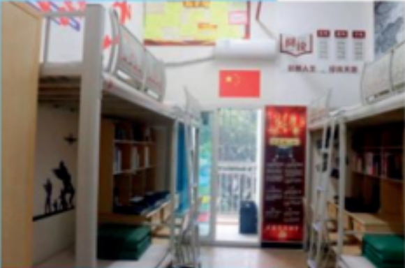 重庆财经职业学院宿舍条件怎么样，有空调吗（含宿舍图片）