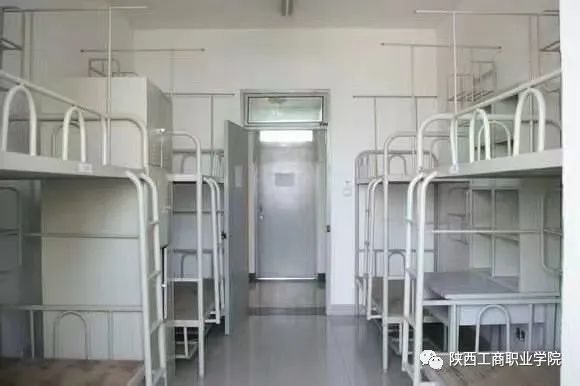 陕西工商职业学院宿舍条件怎么样，有空调吗（含宿舍图片）