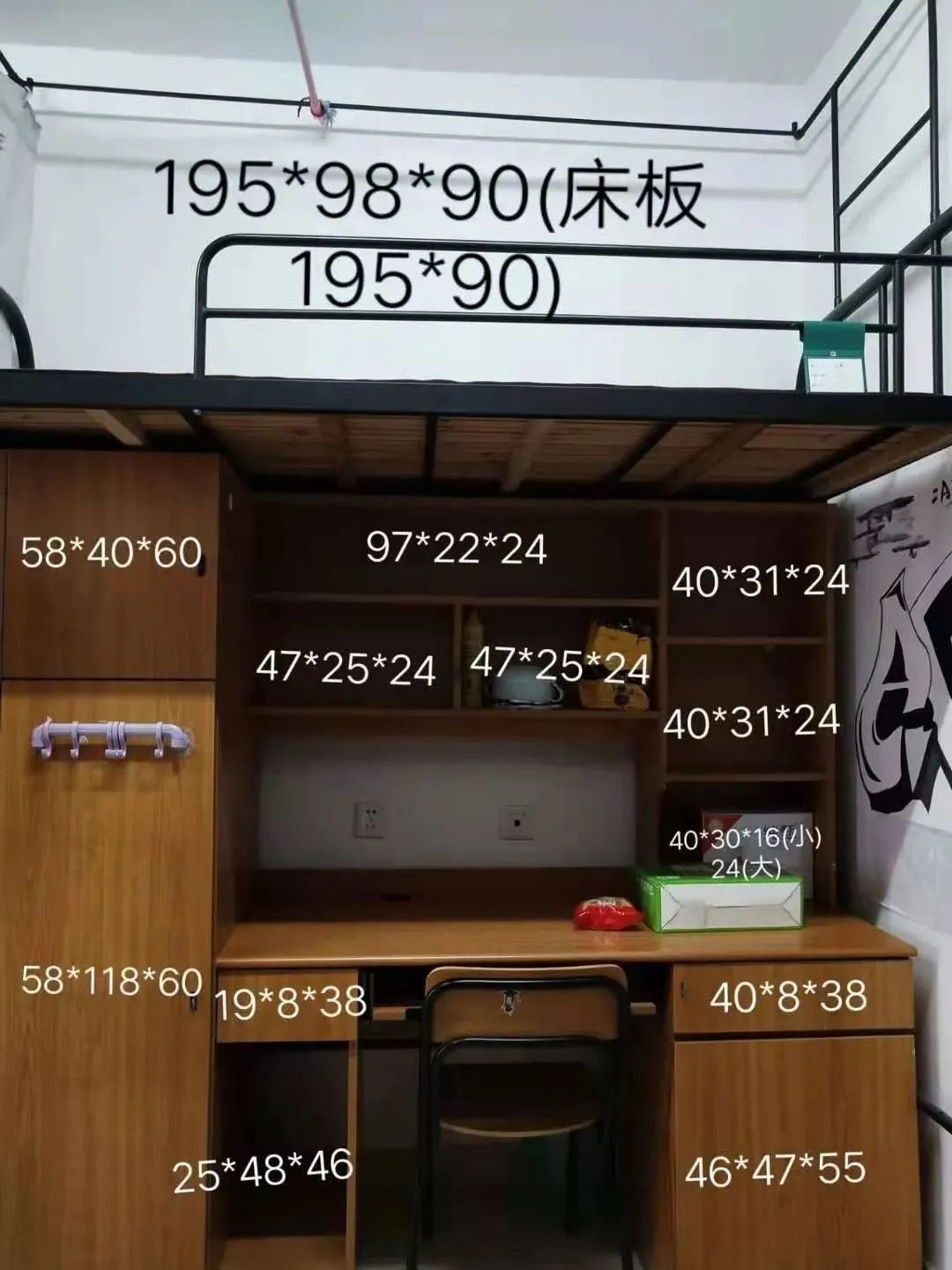 上海海事大学宿舍条件怎么样，有空调吗（含宿舍图片）