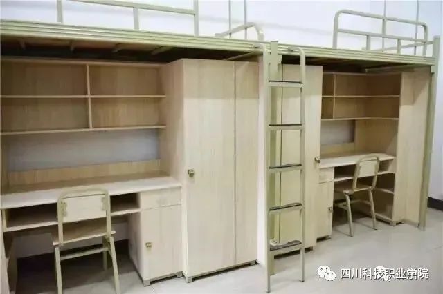 四川科技职业学院宿舍条件怎么样，有空调吗（含宿舍图片）