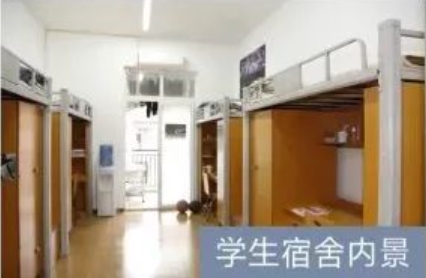 重庆理工职业学院舍条件怎么样，有空调吗（含宿舍图片）