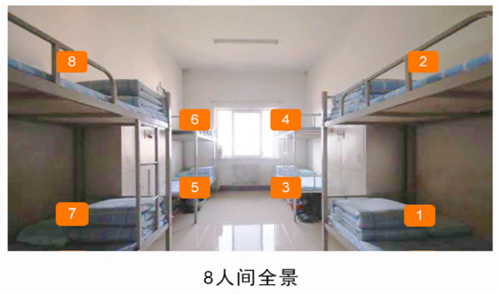 辽宁机电职业技术学院宿舍条件怎么样，有空调吗（含宿舍图片）