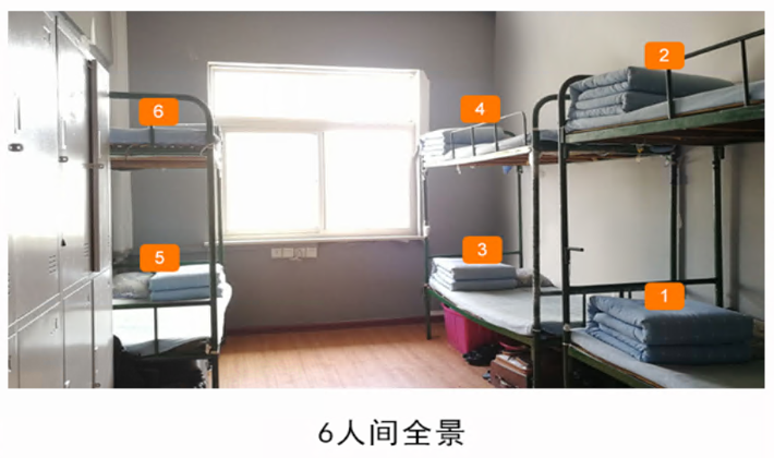 辽宁机电职业技术学院宿舍条件怎么样，有空调吗（含宿舍图片）