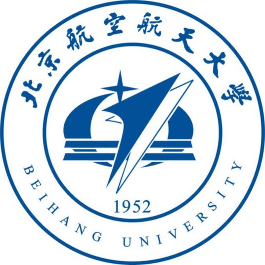 2024北京航空航天大学研究生招生专业目录及考试科目