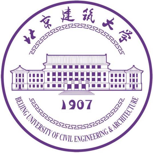 2023北京建筑大学研究生招生专业目录及考试科目