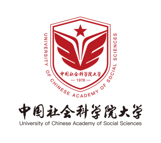 2023中国社会科学院大学研究生招生简章