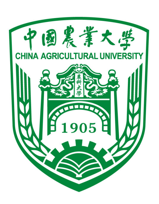 2023中国农业大学研究生招生计划-各专业招生人数是多少