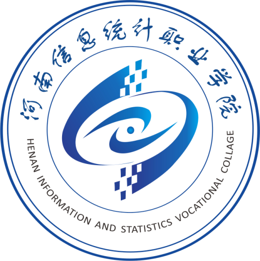 2023河南信息统计职业学院艺术类录取分数线（含2021-2022历年）