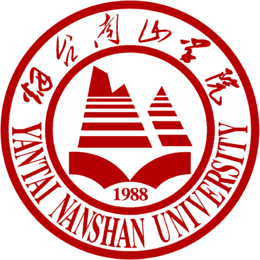 2023烟台南山学院录取分数线（含2021-2022历年）