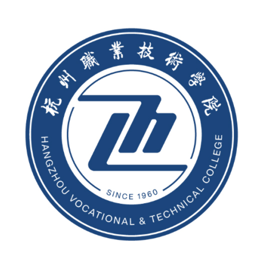 2023杭州职业技术学院学费多少钱一年-各专业收费标准