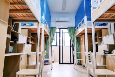 中国药科大学宿舍条件怎么样，有空调吗（含宿舍图片）