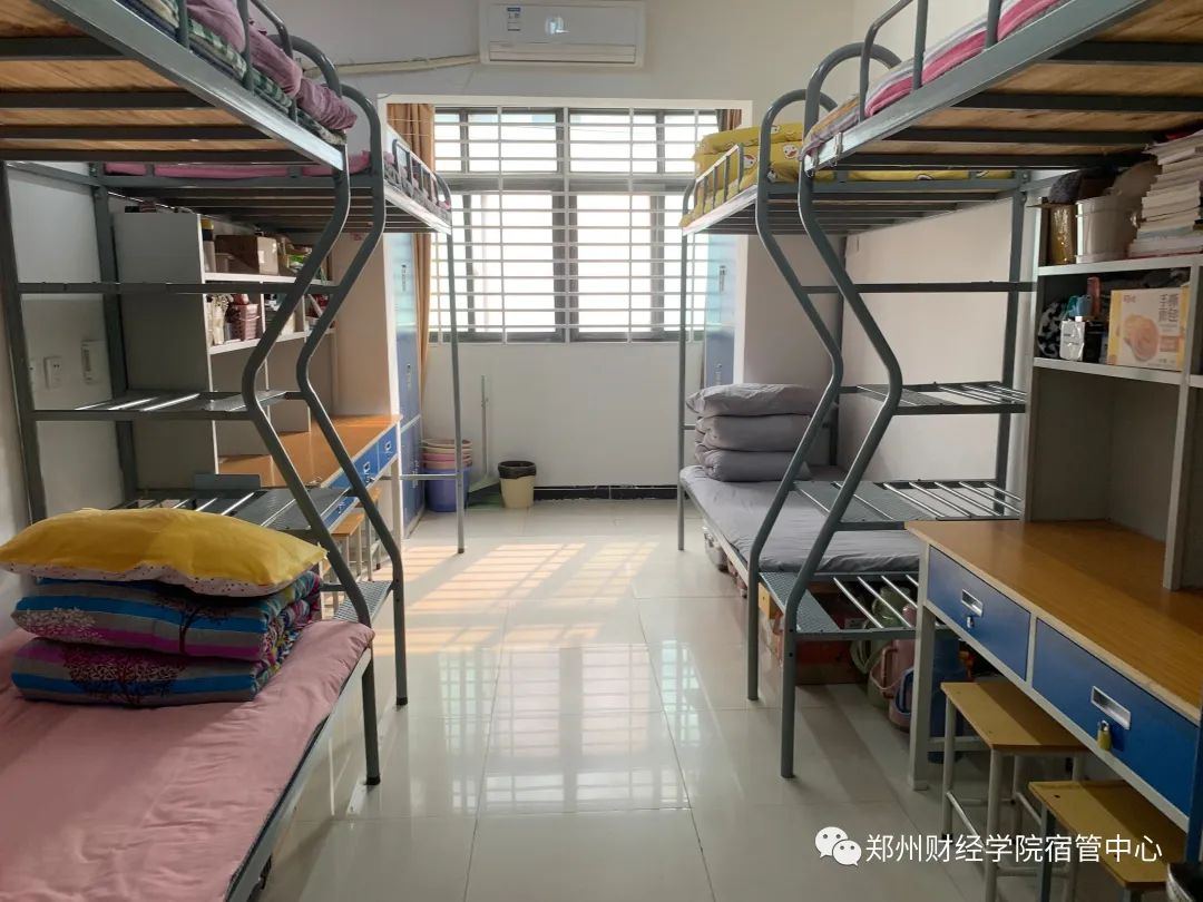 郑州财经学院宿舍条件怎么样，有空调吗（含宿舍图片）