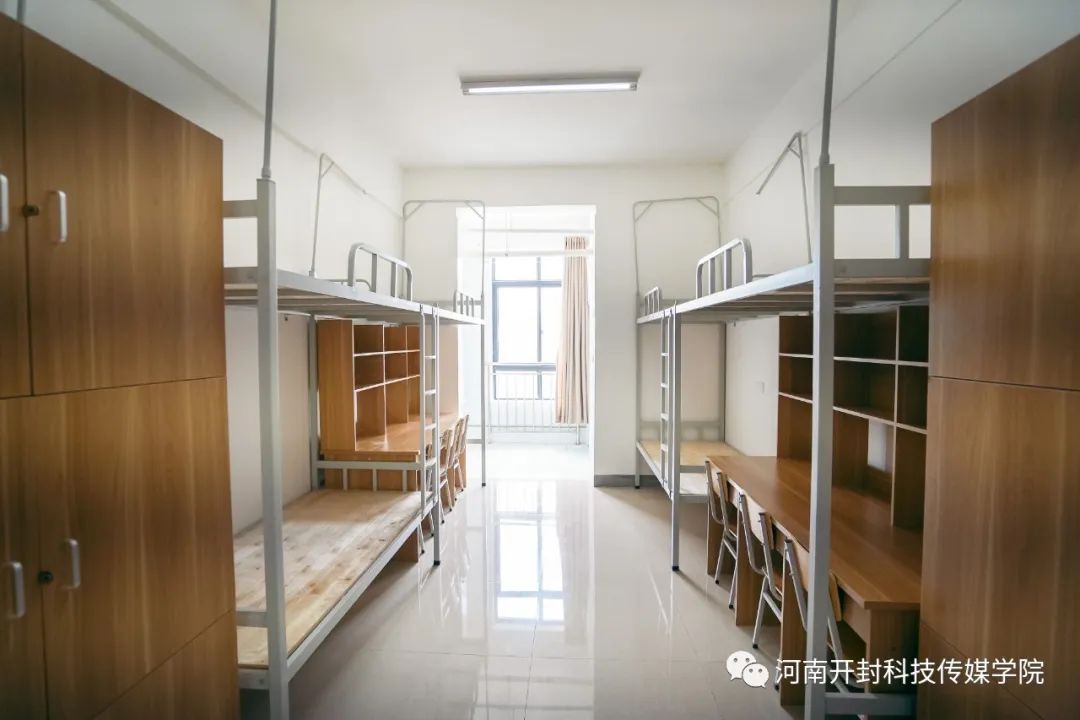 河南开封科技传媒学院宿舍条件怎么样，有空调吗（含宿舍图片）