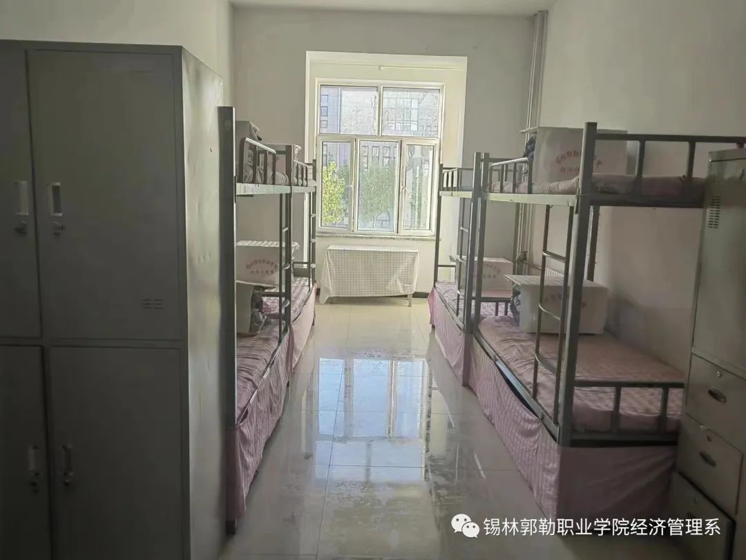 锡林郭勒职业学院宿舍条件怎么样，有空调吗（含宿舍图片）