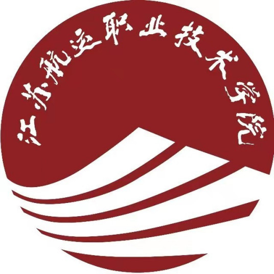 2023年江苏航运职业技术学院招生章程