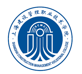 上海建设管理职业技术学院录取规则