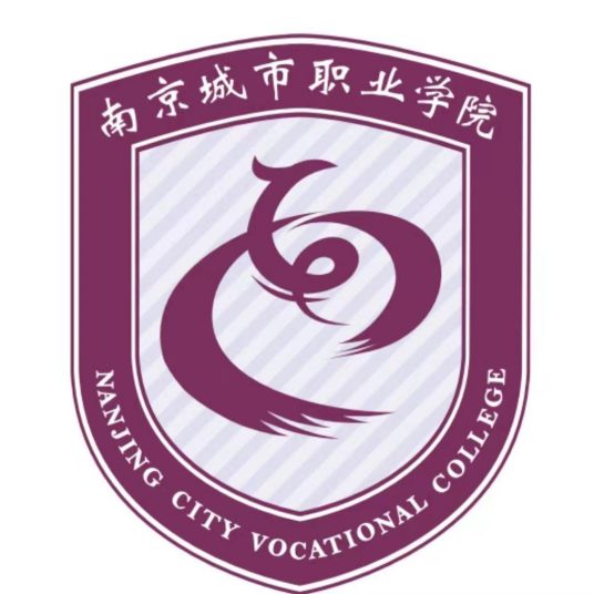 南京城市职业学院艺术类招生计划-各专业招生人数是多少