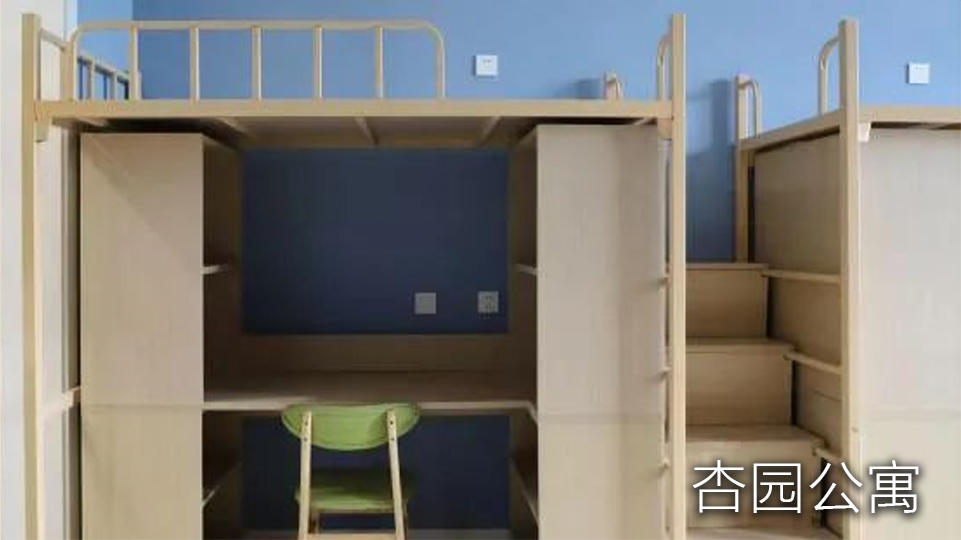 黑龙江工程学院昆仑旅游学院宿舍条件怎么样，有空调吗（含宿舍图片）