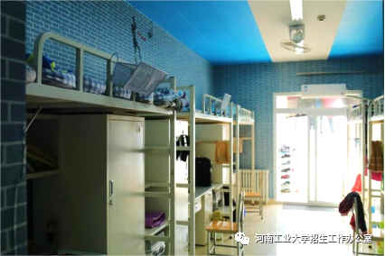 河南工业大学宿舍条件怎么样，有空调吗（含宿舍图片）