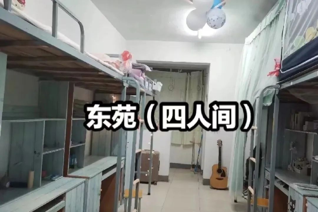 河南大学宿舍条件怎么样，有空调吗（含宿舍图片）