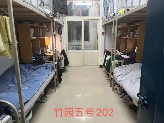 河南城建学院宿舍条件怎么样，有空调吗（含宿舍图片）