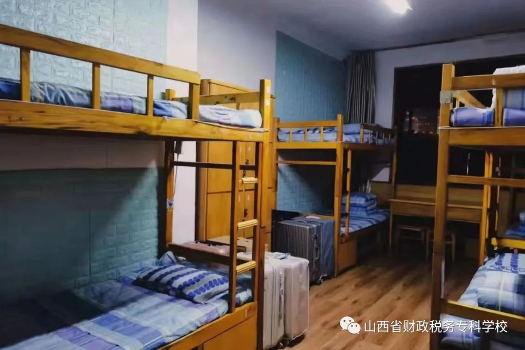 山西省财政税务专科学校宿舍条件怎么样，有空调吗（含宿舍图片）