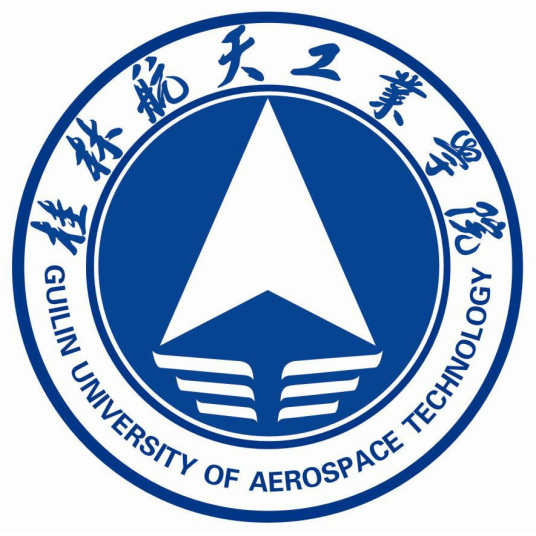 桂林航天工业学院怎么样 好不好