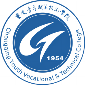2023重庆青年职业技术学院录取分数线（含2021-2022历年）