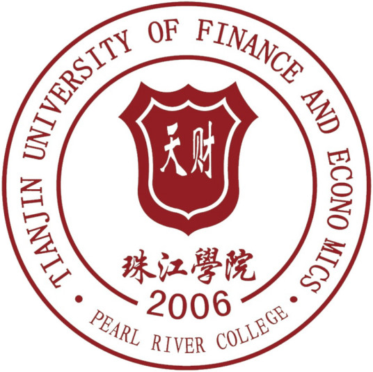 天津财经大学珠江学院一流本科专业建设点名单（市级）
