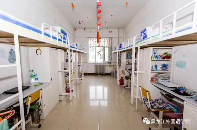 黑龙江外国语学院宿舍条件怎么样，有空调吗（含宿舍图片）