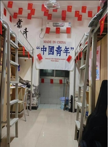 江西工业工程职业技术学院宿舍条件怎么样，有空调吗（含宿舍图片）