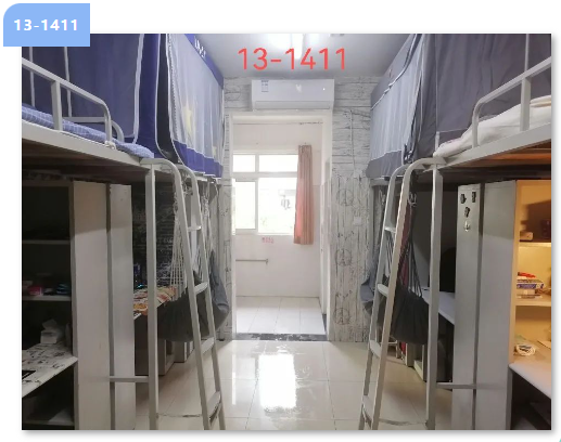 武汉文理学院宿舍条件怎么样，有空调吗（含宿舍图片）