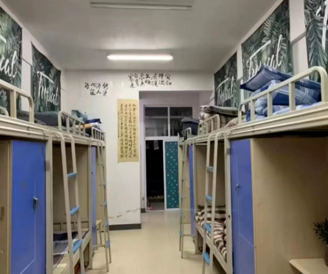 贵州装备制造职业学院宿舍条件怎么样，有空调吗（含宿舍图片）