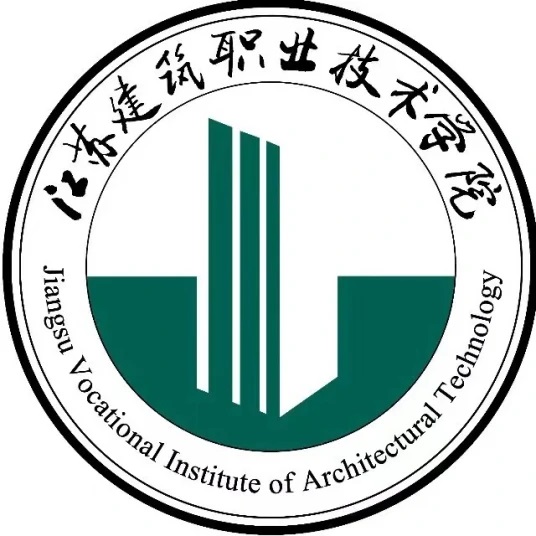 2023江苏建筑职业技术学院艺术类录取分数线（含2021-2022历年）