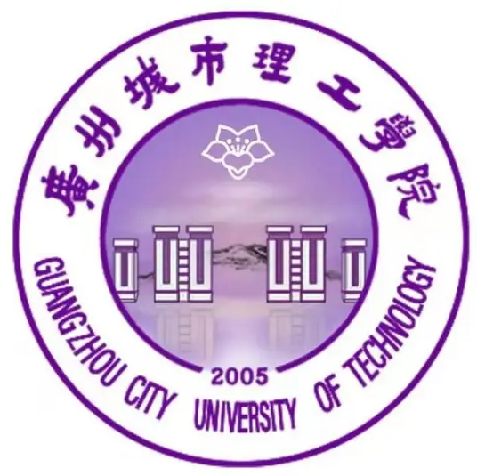 2023广州城市理工学院录取分数线（含2021-2022历年）