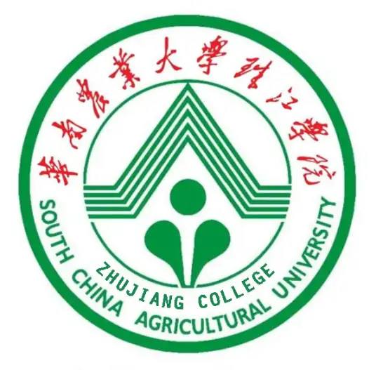 华南农业大学珠江学院就业率及就业前景怎么样