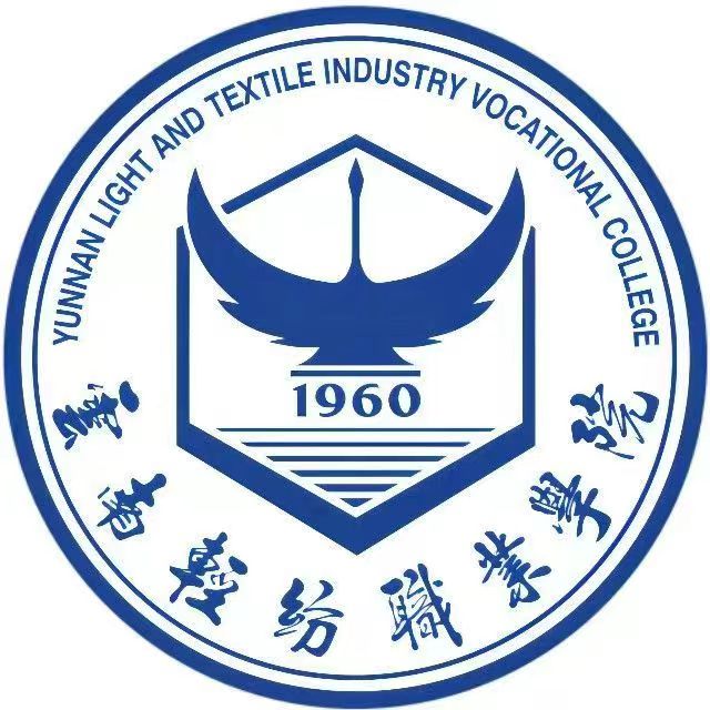 2024云南轻纺职业学院艺术类学费多少钱一年-各专业收费标准